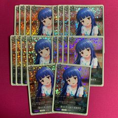 SH1-SEC2 psa10 あたるとすげぇぞその他4枚まとめ売り - メルカリ