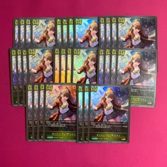 2026年最新】Shadowverse EVOLVE EXコラボパック 「アイドルマスター