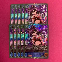 2026年最新】一ノ瀬志希 エボルヴの人気アイテム - メルカリ