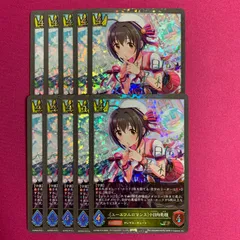 2026年最新】最上静香 secの人気アイテム - メルカリ