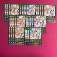 シャドウバースエボルヴ 久川凪 プロモ - メルカリ