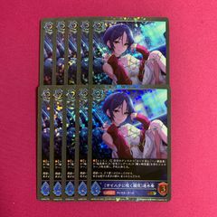 真田アラタ パラレル デジモンカードゲーム - メルカリ