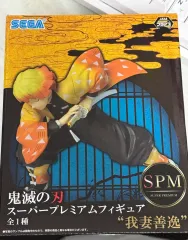 我妻 善逸 spm フィギュア