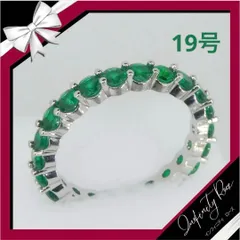 （R003SG）19号　グリーン煌めくまんまる全周クリスタル細リング　指輪