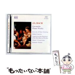 十法界明因果抄 聖教文庫 十法界明因果抄 聖教文庫