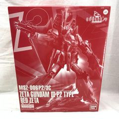 中古】ｶﾞﾝﾀﾞﾑ）MG 1/100 Zｶﾞﾝﾀﾞﾑ3号機P2型 ﾚｯﾄﾞ・ｾﾞｰﾀ ﾌﾟﾚﾐｱﾑﾊﾞﾝﾀﾞｲ