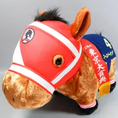 エスケイジャパン サラブレッドコレクションふわふわBIGぬいぐるみ フォーエバーヤング 第70回 東京大賞典 4