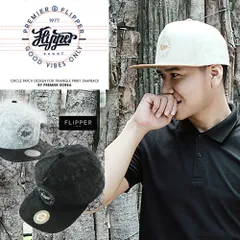 FLIPPER スナップバックキャップ シンプル おしゃれ ダンス ストリート キャップ レディース メンズ 帽子 cap ヒップホップ アメカジ B系