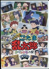 ギャグマンガ日和 DVD 1 2 3プラスのそれぞれ上下計八巻 - メルカリ