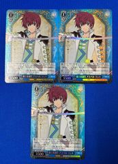 バトルスピリッツ P24-09 締騎皇イグドラシル・オリンピア (Xレア仕様