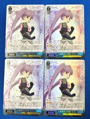 ヴァイスシュヴァルツブラウ TRVS/01B-043SSP 青の装い 三ツ谷(サイン