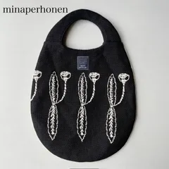 2026年最新】ミナペルホネン エッグバッグの人気アイテム - メルカリ