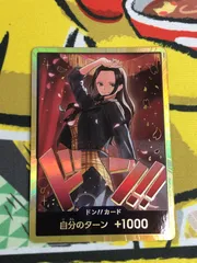 2026年最新】ドン!!カード・ロビン金枠の人気アイテム - メルカリ