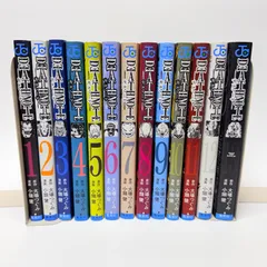 2026年最新】デスノートタロットカードの人気アイテム - メルカリ