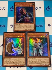 遊戯王 Vジャンプ定期購読特典 初回から2025年まで、41種フルコンプ