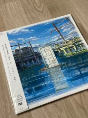 2026年最新】すずめの戸締り レコードの人気アイテム - メルカリ