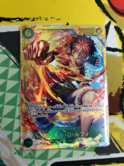 モンキー・Ｄ・ルフィ(llust:Anderson)【SEC】{OP13-118}