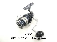 2026年最新】21ツインパワーsw4000xgの人気アイテム - メルカリ
