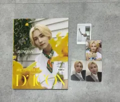 SEVENTEEN(セブンティーン・セブチ) ジョンハン(JEONGHAN) DICON サマー 2021 フォトブック PHOTOBOOK トレカ まとめ