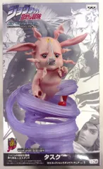 バンプレスト DXコレクションスタンドフィギュア ジョジョの奇妙な冒険 vol.5 タスク ノーマル