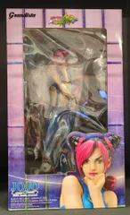 BANDAI SPIRITS Grandista ジョジョの奇妙な冒険 ストーンオーシャン  オールスターバトルR 空条徐倫 Special color ver.