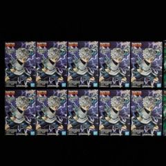 呪術廻戦 FIGURIZMα 魔虚羅(マコラ)まとめ売り12体セット - メルカリ