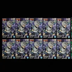 HUNTER×HUNTER VIBRATION STARS　キルア 10個セット