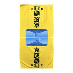 사쓰마 타월[극회 타월]초흡수 속건 가고시마 페이스타올 기념품 선물