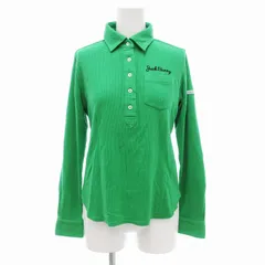 ジャックバニー JACK BANNY ポロシャツ パイル地 ロゴ刺繍 長袖 0 緑 グリーン /JS ■MA