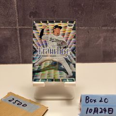 2023 BBM 2nd Version 山本由伸 009/100 オリックスバファローズ Mr