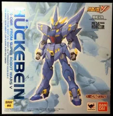 バンダイ METAL ROBOT魂 ヒュッケバイン