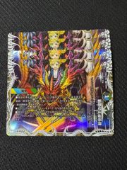 ドラゴンボール カードダス no171 神龍 - メルカリ