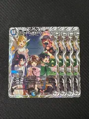 ♪ハックより 一時ずらして じゅうとなな キャラプレミアムトレジャー ４枚セット 邪神爆発デュエナマイトパック「王道W」