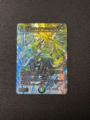 2026年最新】ガイアッシュカイザー 銀の人気アイテム - メルカリ