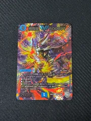 2026年最新】5000vtの人気アイテム - メルカリ