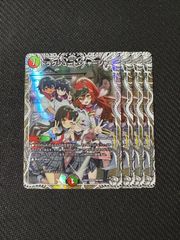メンデルスゾーン 20th aレア 浅野いにお - メルカリ