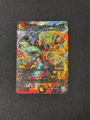 頂上連結ロッド・ゾージア5th 銀トレジャー 4枚 - メルカリ