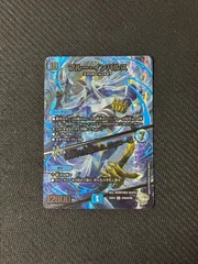 2026年最新】ブルー・インパルス / 「真実を見極めよ、ジョニー！」の