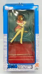 バンプレスト DXルパンファミリー集合フィギュア3 峰不二子