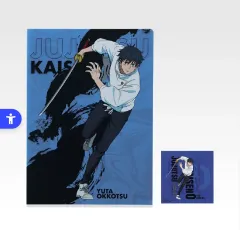 呪術廻戦 一番くじ K賞 乙骨ユウタ クリアファイル + ステッカー