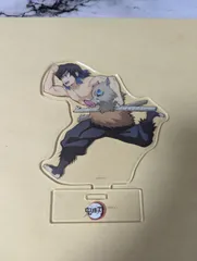 嘴平伊之助 鬼滅の刃 アクリルスタンド No.33