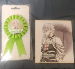 鬼滅の刃 実弥 Ufotable ビジュアル色紙 まとめ 出品