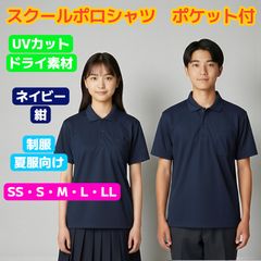 Item thumbnail for item 6c9290d5-ee47-48bb-9b84-7eec8051a2a3