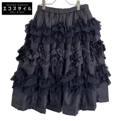 2026年最新】ギャルソン スカート フリルの人気アイテム - メルカリ