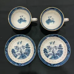 NIKKO ニッコー カップ・ソーサー SANSUI 山水 コーヒーカップ ペア 2客 