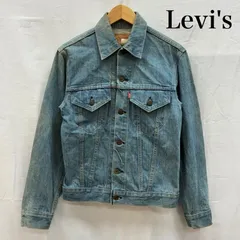 リーバイス 70505-0217 USA製 70s ボタン裏5 トラッカー デニムジャケット メンズ - ISItems【USED】【古着】【中古】50150998