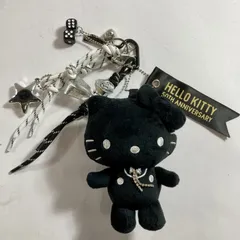 ★ ハローキティ 50周年記念 ぬいぐるみ キーホルダー ブラックマスコットホルダー アベイルコラボ  アニバーサリー  現状品