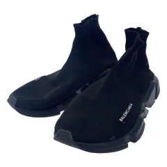2026年最新】balenciaga adidasの人気アイテム - メルカリ