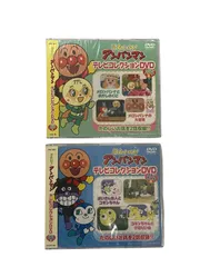 【R様専用】それいけ！アンパンマン テレビコレクションDVD　2枚まとめ売り　新品未開封商品