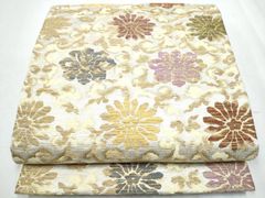 Item thumbnail for item 4d642bcc-53b6-459f-a715-73cd7999ec4e